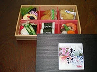 れんが亭のお弁当