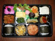 日替り弁当