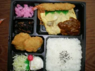 バーグオムレツ弁当