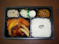 ハムステーキ弁当