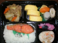 和風MIX弁当